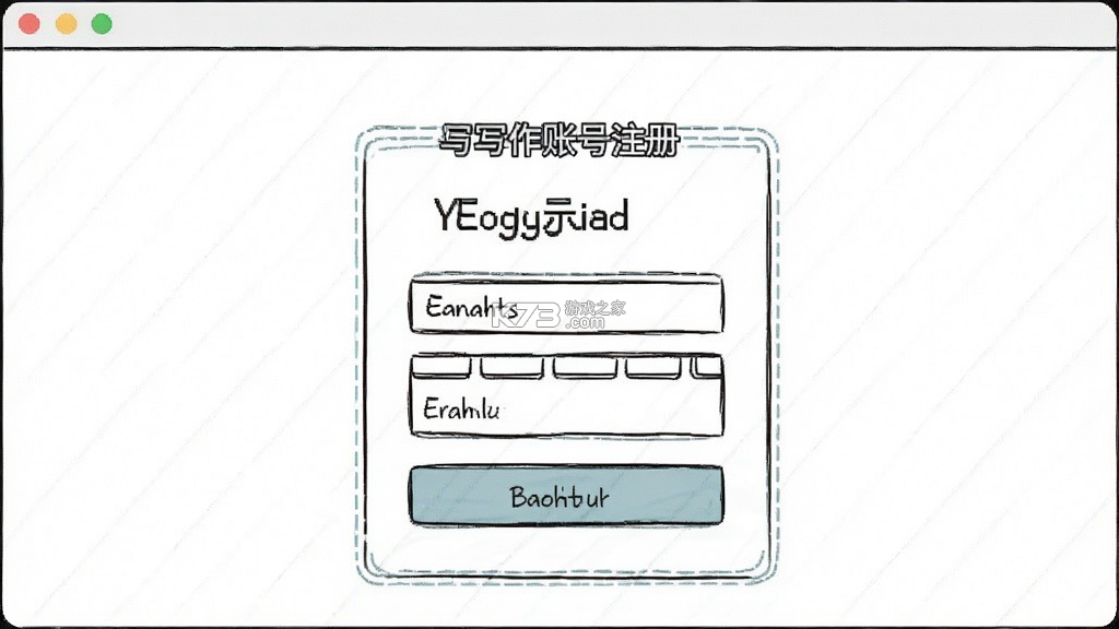 只是写作 v1.5.0 下载免费 只是写作 v1.5.0 下载免费