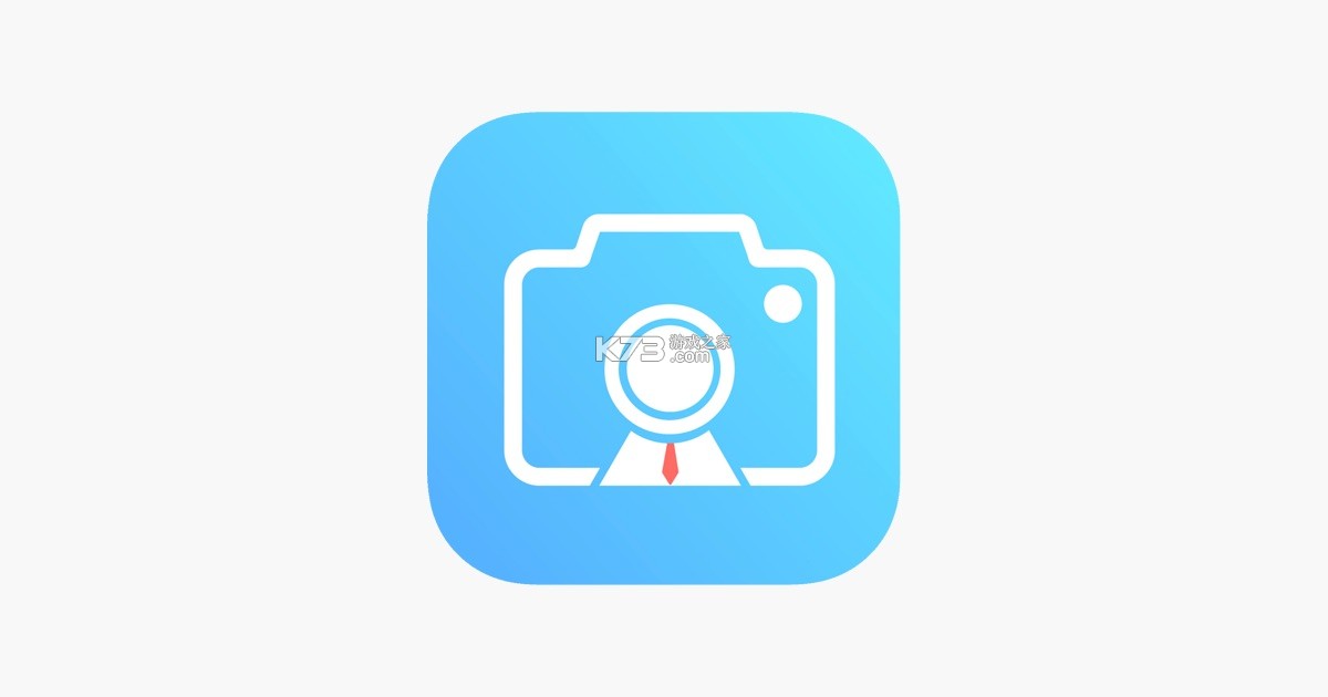 二寸证件照相馆 v2.3.1 app下载免费 截图