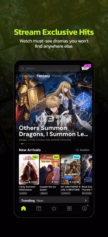 ToonScroll v5.8.1 下载手机版(ai动漫小说播放器) 截图