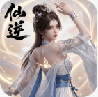 仙逆本尊无限代金券版v0.0.5