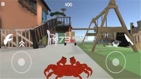 螃蟹生存 v11.0.0 下载免费 截图