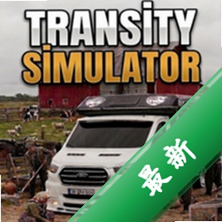 全球越野在线下载手机版v1.5.9