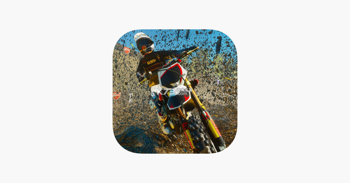 全球越野在线 v1.5.9 下载手机版 截图