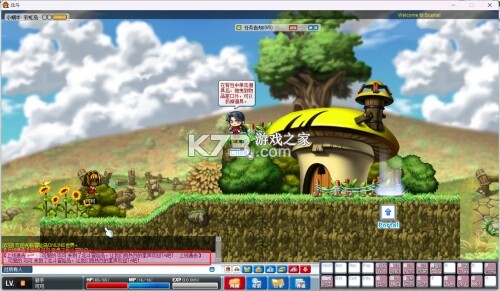 植迹 v2.0.0 安卓app安装下载 截图