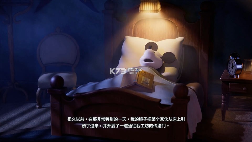 迪士尼史诗米奇 v1.779.1 游戏 截图