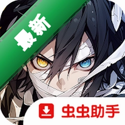 水之呼吸：涟漪安装器app下载免费v12.128.10