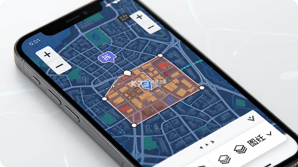 房小团 v2.3.6 官方抖音app下载入口 截图