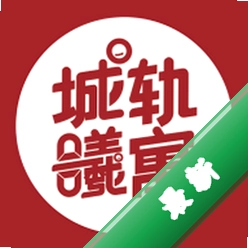 城轨曦寓员工端app下载安装v1.9.17