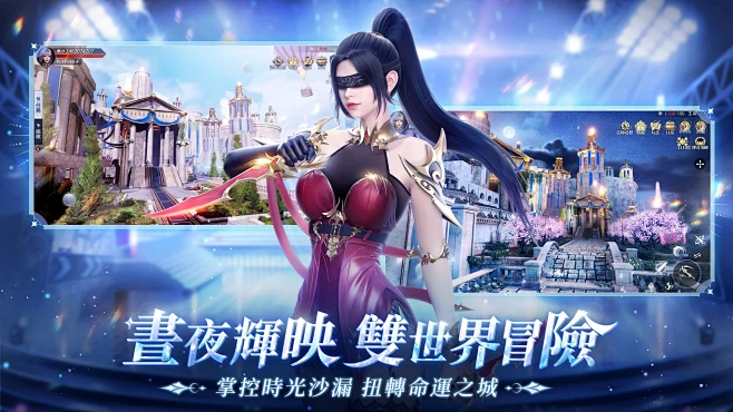 城轨曦寓员工端 v1.9.17 app下载安装 截图