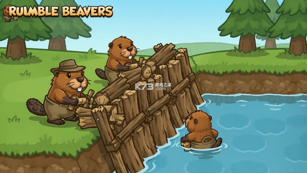 Rumble Beavers(隆隆海狸) v1.0.1 下载免费 截图