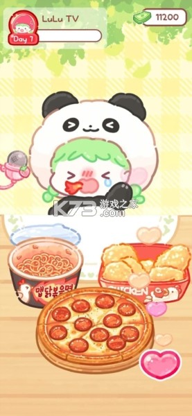 糖葫芦达人 v1.225.0 官方下载安装 截图