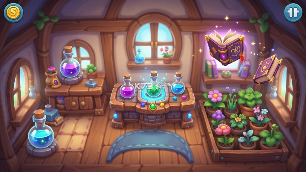 梦幻魔法屋 v2.84.0 下载官方版 截图