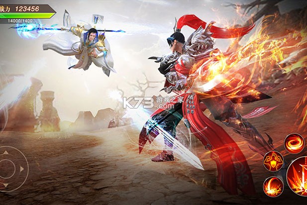 魔幻远征 v2.1 游戏 截图