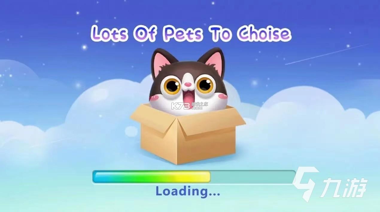 我的宠物Pou v1.4.135 app下载免费 截图