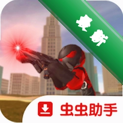 火柴人绳索英雄2安卓app安装下载v3.5.8