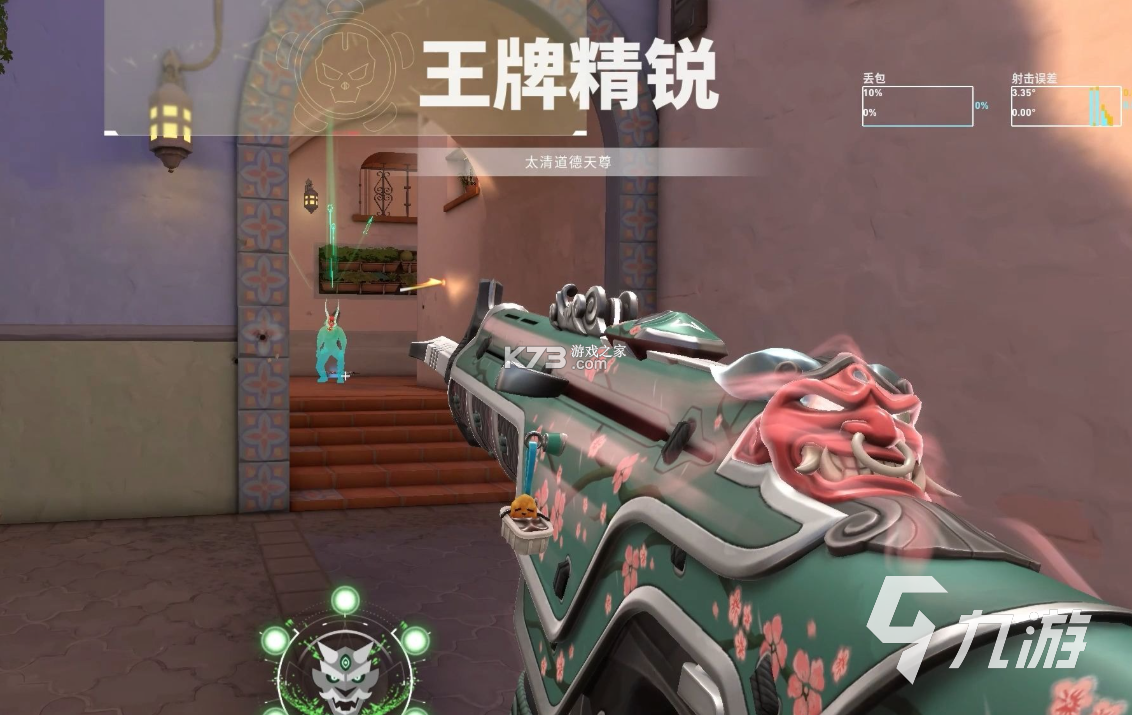 命运：重新觉醒 v1.1.3 下载免费 截图