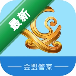金盟管家安卓app安装下载v1.8.4