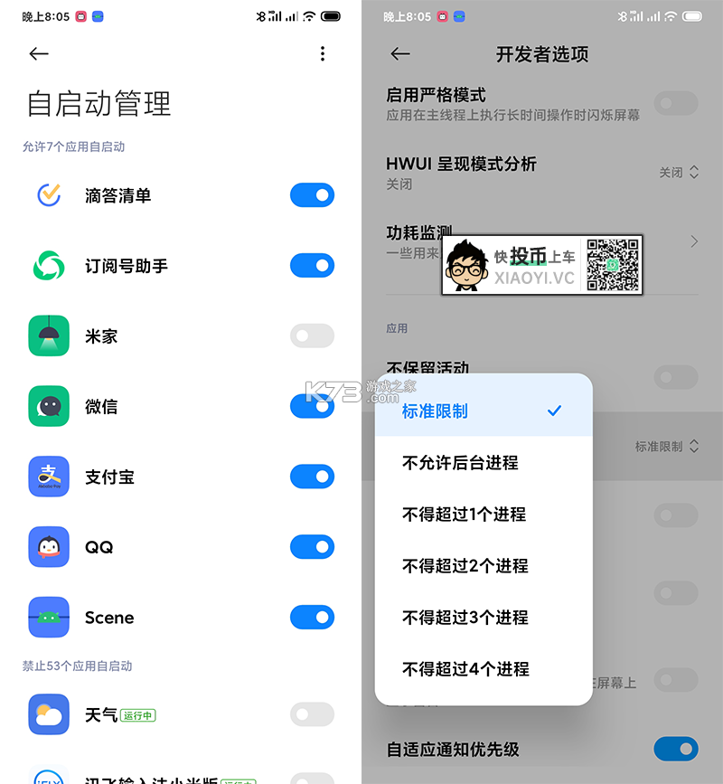 夸夸赞 v1.0.17 app下载免费 截图