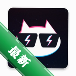 夸夸赞app下载免费v1.0.17