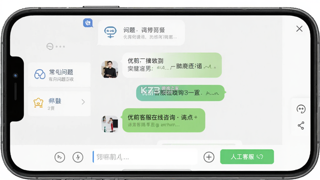 优剪（UDream） v4.7.56 app下载免费 截图
