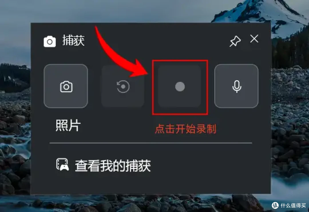 优剪（UDream） v4.7.56 app下载免费 截图