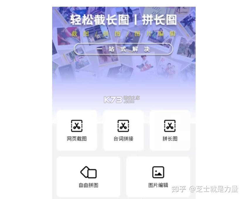优剪（UDream） v4.7.56 app下载免费 截图