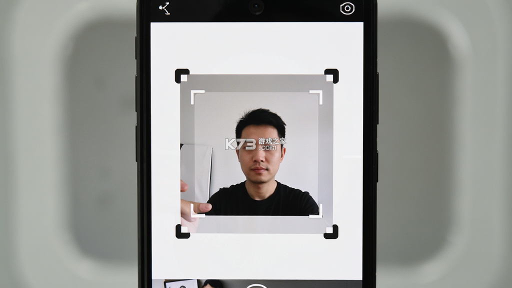 手心扫描王 v1.1.7 下载免费 截图