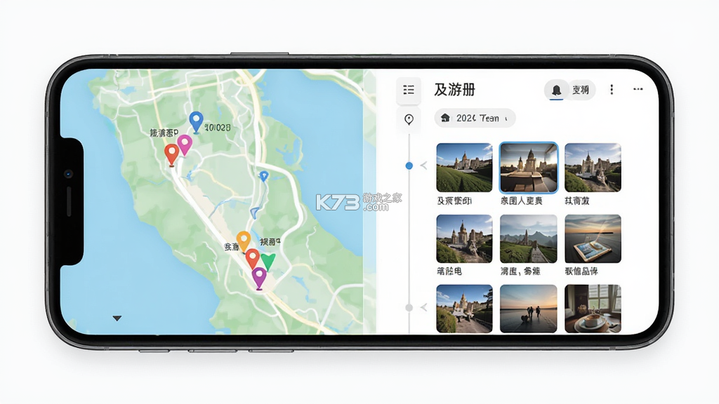 及游册 v3.4.7 安卓app安装下载 截图