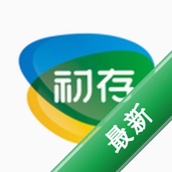 初存下载安卓app安装下载v2.1.0