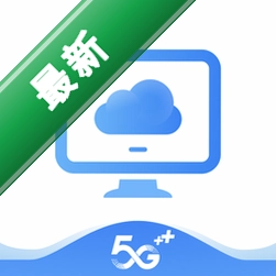移动云电脑app下载免费v2.29.7(2.1940afb0.0803)