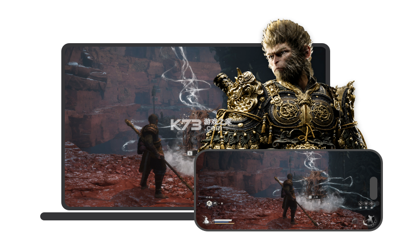 移动云电脑 v2.29.7(2.1940afb0.0803) app下载免费 截图