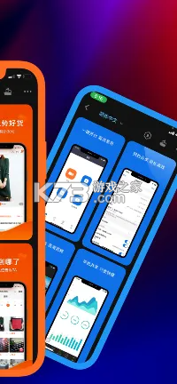 秀颜魔盒 v1.3.4 下载手机版 截图