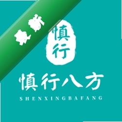 慎行八方安卓app安装下载v2.0.2