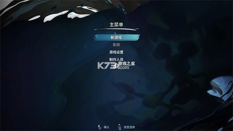 传奇米老鼠重制版 v1.779.1 游戏下载 截图