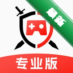 租号库专业版下载官方版v2.4.6