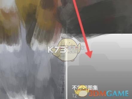 云点配送 v1.25.6 app下载 截图