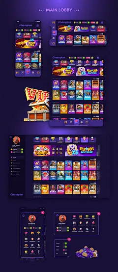 Mentech Sports v1.5.2 下载官方版 截图