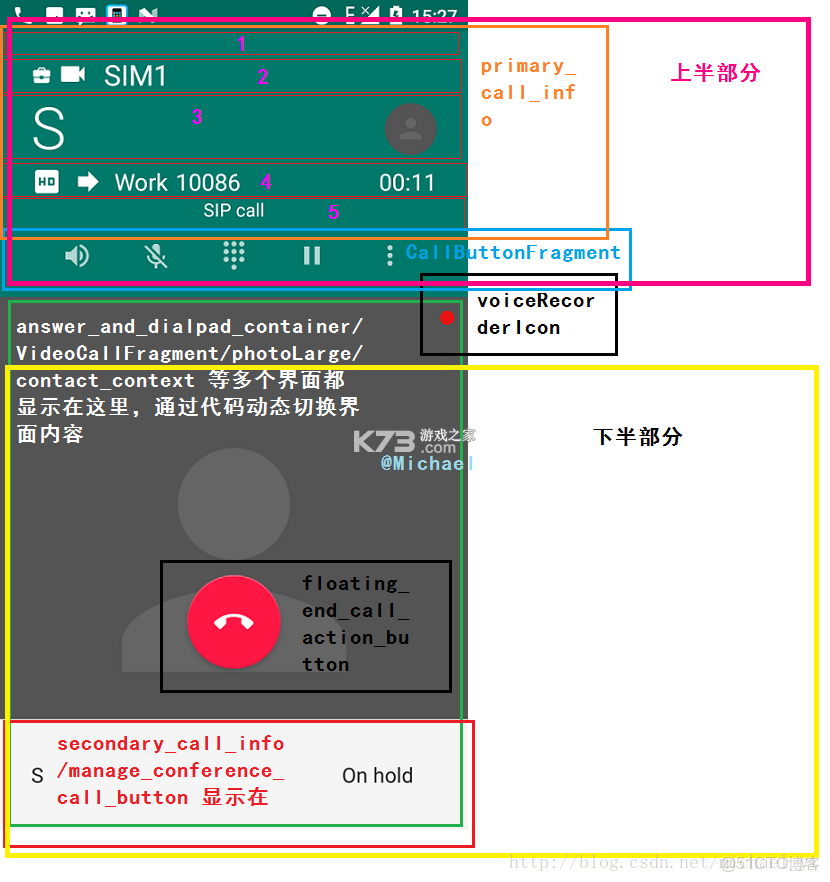 话外音 v1.7.0 app下载 截图