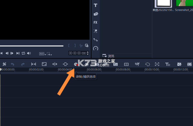 话外音 v1.7.0 app下载 截图