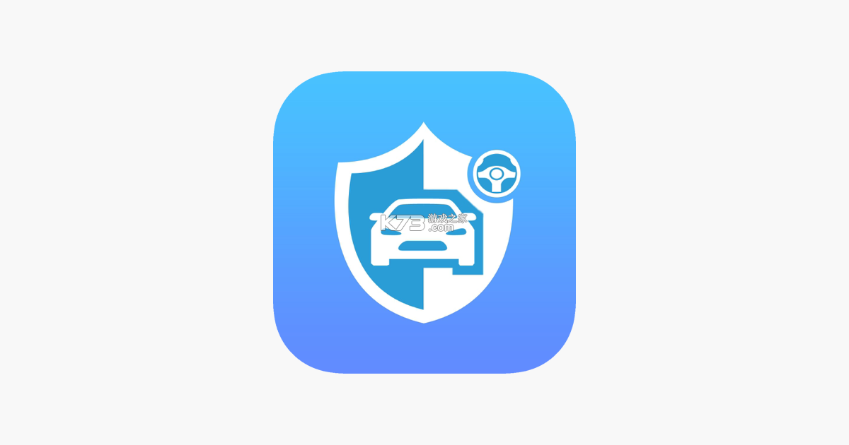 联帮盛司机端 v6.49.80 下载官方app下载 截图