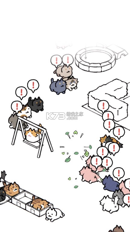 救救猫咪箭头解谜 v1.1.2 小游戏下载 截图