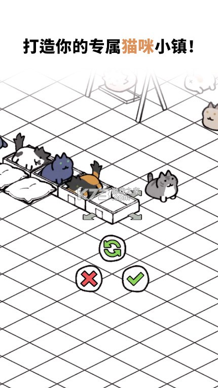 救救猫咪箭头解谜 v1.1.2 小游戏下载 截图