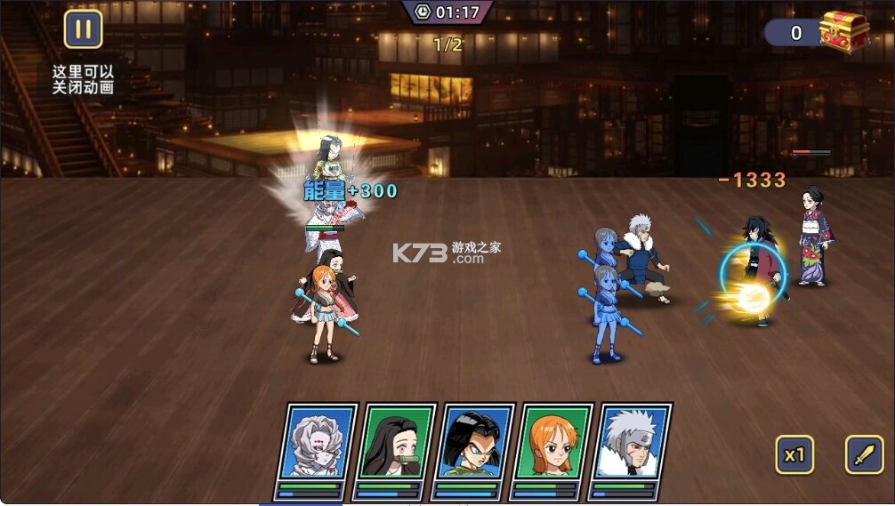 战斗天使 v1.0 无限代金卷版 战斗天使 v1.0 无限代金卷版