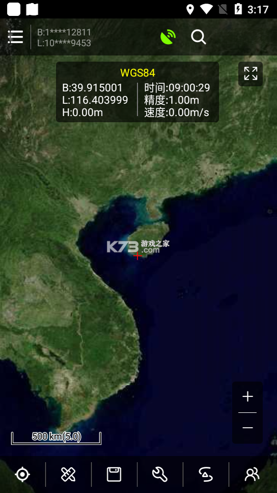 探险者地图 v11 下载手机版 截图