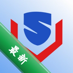 安全生产综管平台安卓app安装下载v1.1.7