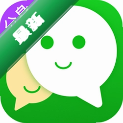 安心双开分身 v12.8.9.0 安卓app安装下载