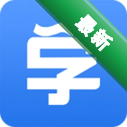 1998课堂下载app免费v3.9.1