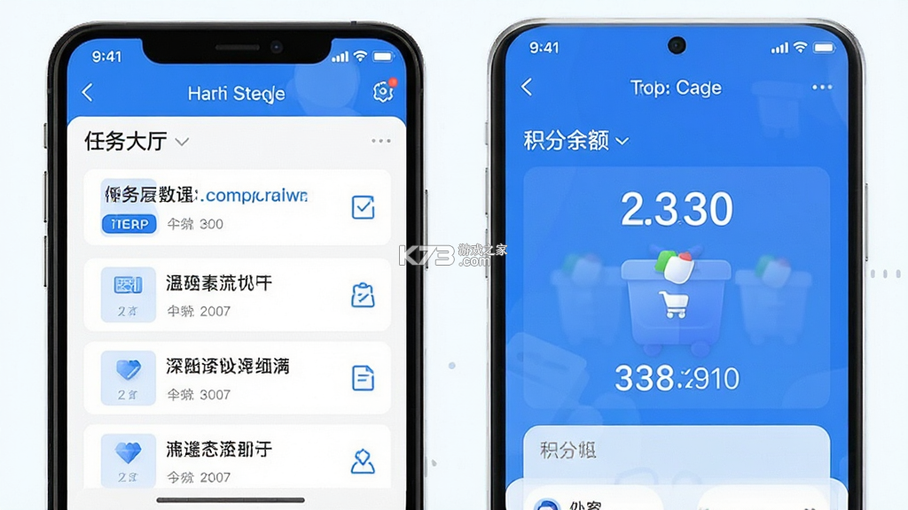 样本家 v1.2.6 下载官方版 截图