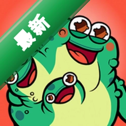 Toadled(蟾蜍：疯狂吃货)下载免费v0.4.1