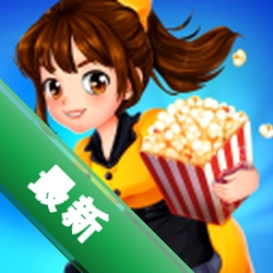 影院恐慌3(Cinema Panic 3)安卓app安装下载